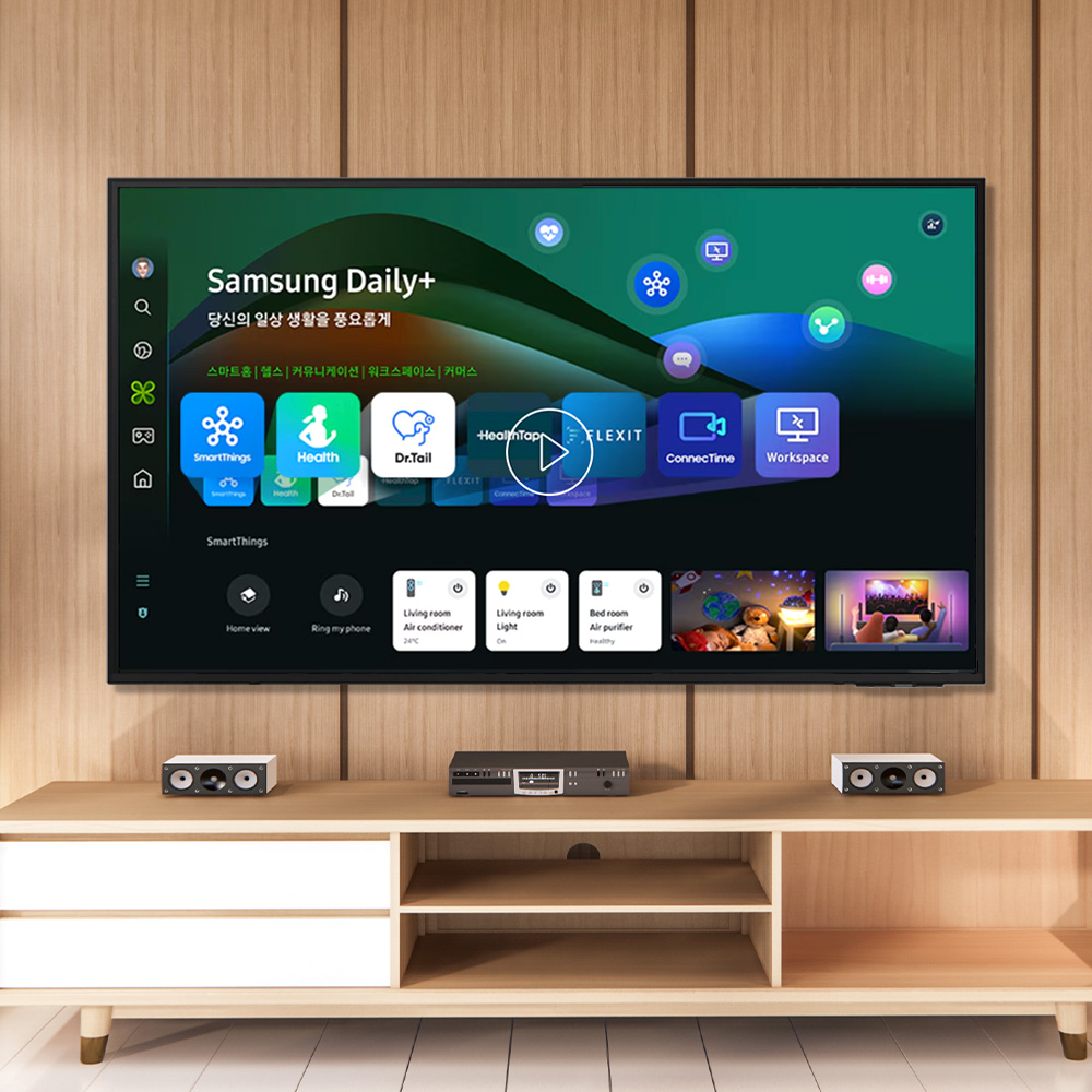 가정에서 즐기는 최고의 화질! 75인치 삼성 최신형 4K UHD TV 추천