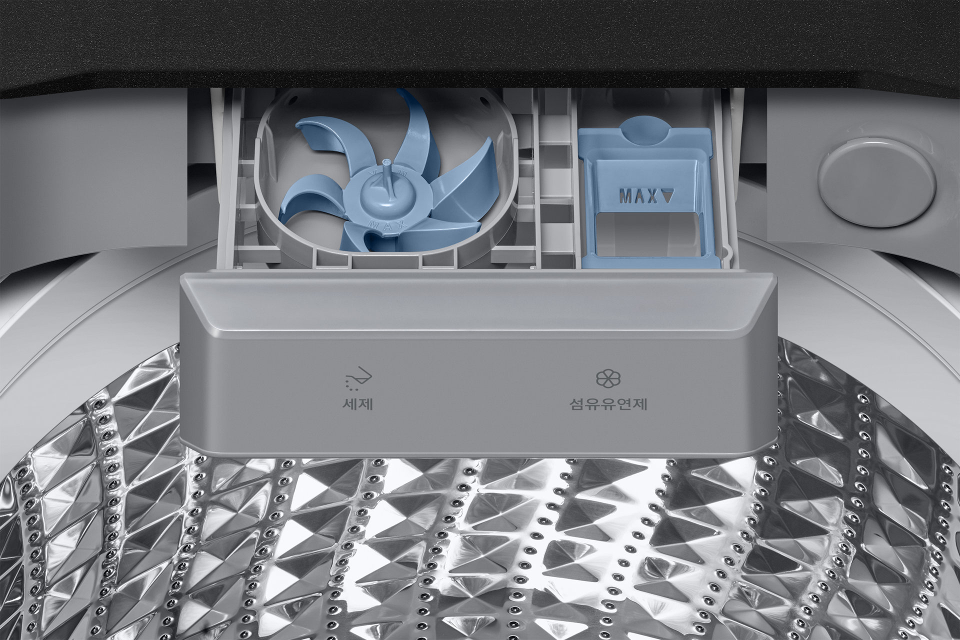 가정에서 편하게 쓰기 좋은 삼성 통버블 세탁기, 16kg 용량으로 넉넉하게!