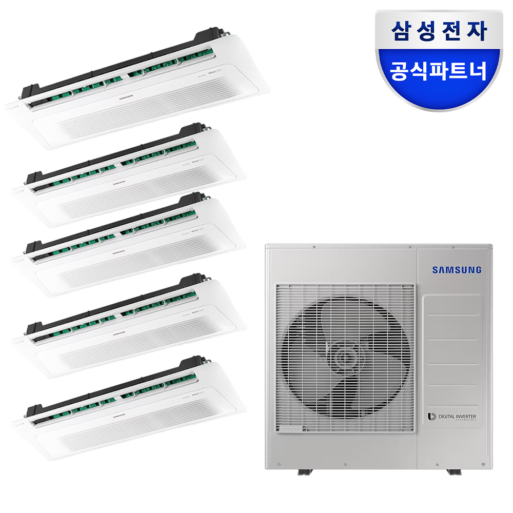 집에서도 시원하게! 삼성 무풍 천장형 에어컨으로 쾌적한 여름 보내기