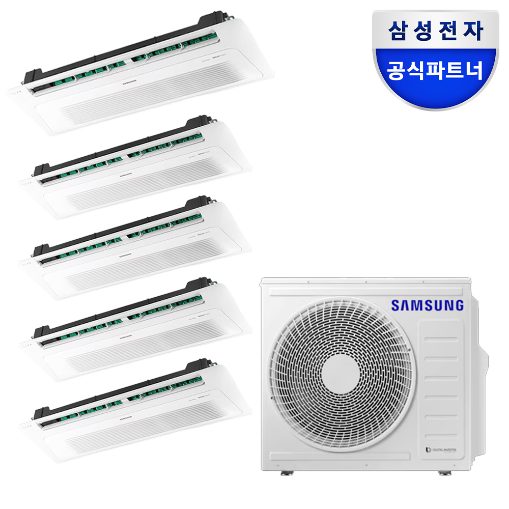 집에서도 시원하게! 삼성 무풍 천장형 에어컨으로 쾌적한 여름 보내기