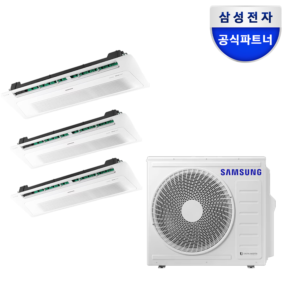 집에서도 시원하게! 삼성 무풍 천장형 에어컨으로 쾌적한 여름 보내기