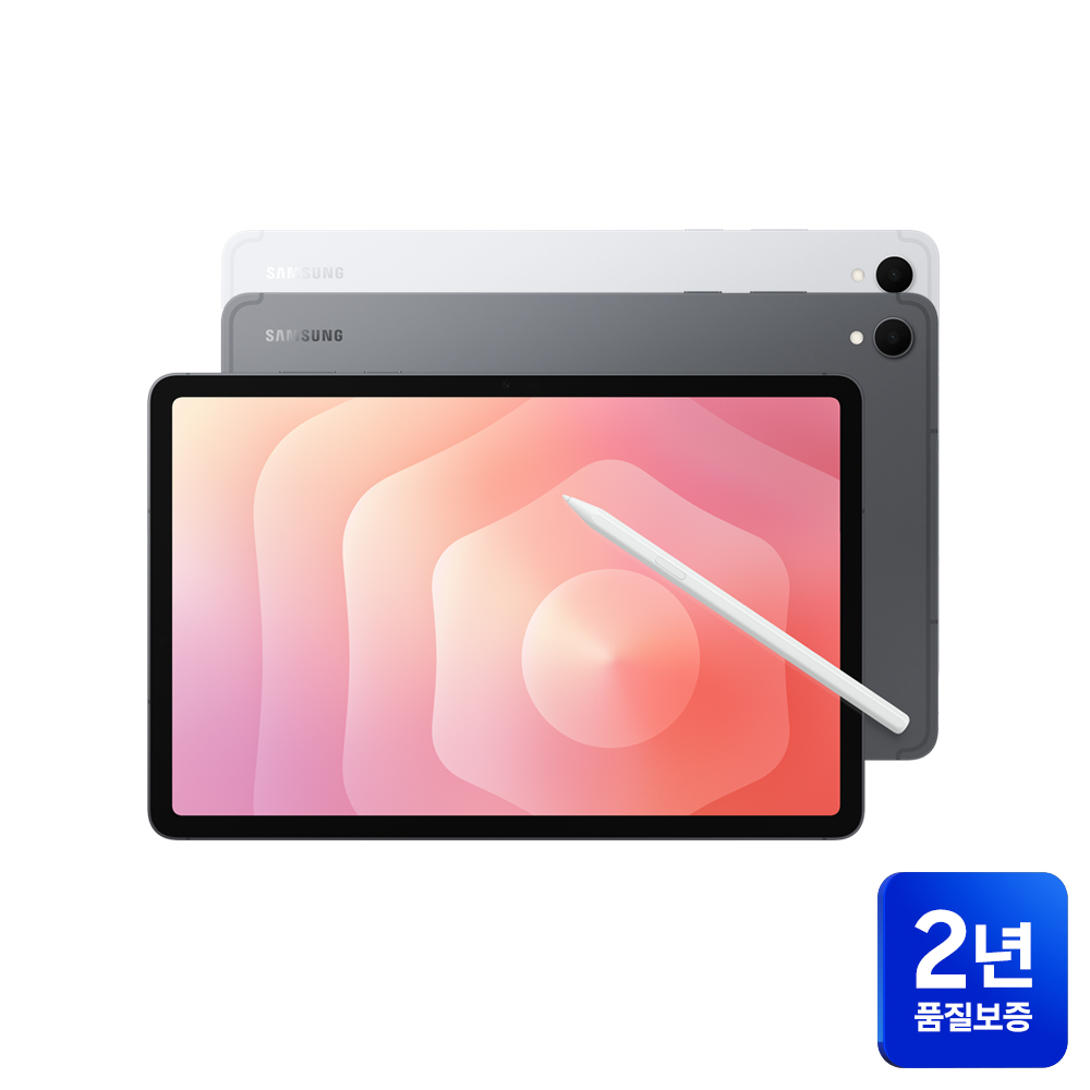 일상에서 활용하는 갤럭시탭 S11 5G+WiFi 128GB, 필기와 드로잉에 딱 좋아요!