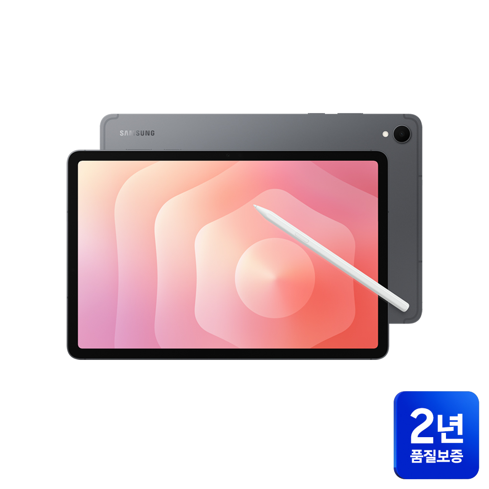 일상에서 활용하는 갤럭시탭 S11 5G+WiFi 128GB, 필기와 드로잉에 딱 좋아요!